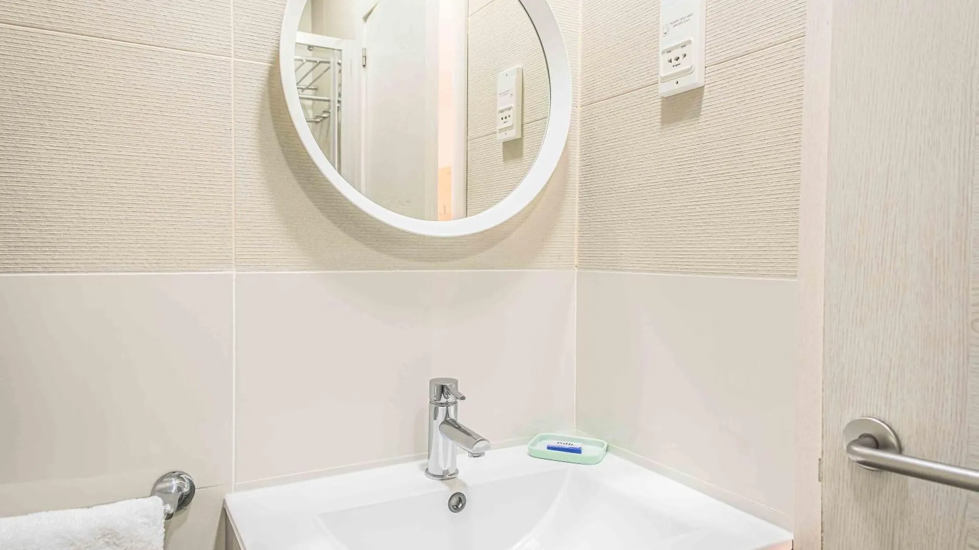 Atlantic View Com Piscina Apartment Portimao